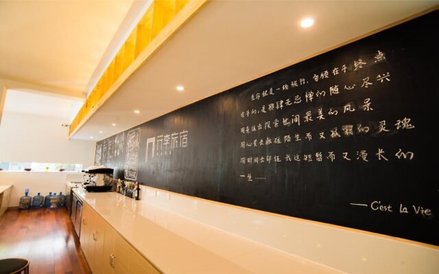 Lijiang Shuhe Travelling With hotel