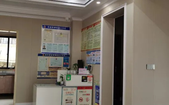 Xiangshan Changlai Inn