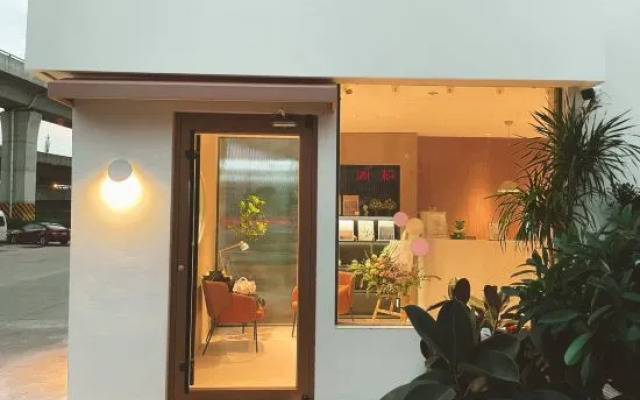 Shangyi Hotel (Nantong Xizhan Avenue)