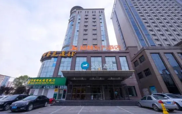 HanTing Hotel (Qingyang Dongfang Lijingmao)