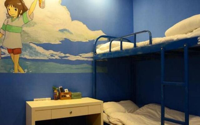 Leshan Haiyun International Youth Hostel
