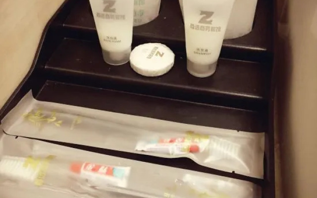 Wuchang Zunxuan Business Hotel