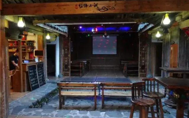 Yunshuiyao Jingwei Xiaodiao Boutique Inn