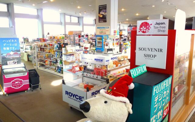 Shin Furano Prince Hotel