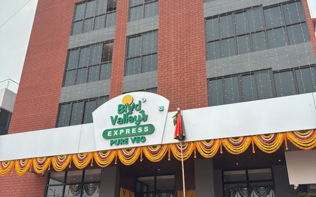 Mastiff Hotel Hinjawadi