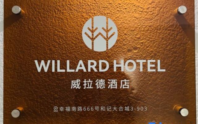 Willard Hotel (Xi'an Matengkong Metro Station Branch)