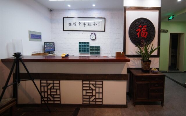 Suzhou Mingya Hostel