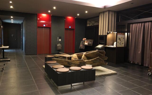 Dormy Inn Premium Kyoto Ekimae Natural Hot Spring