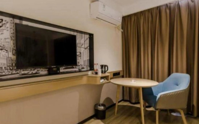 Nanjiang Express Hotel (Sihui Nanjiang Industrial Park)
