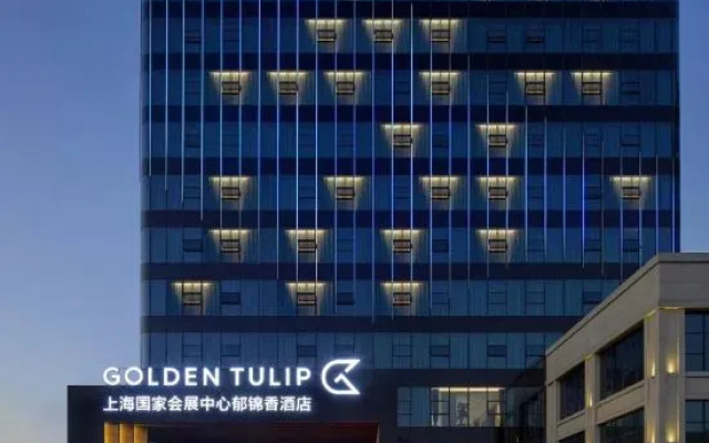 Golden Tulip Hotel (Shanghai National Convention and Exhibition Center Store)