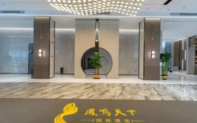 Phoenix Phoenix Ming World International Hotel