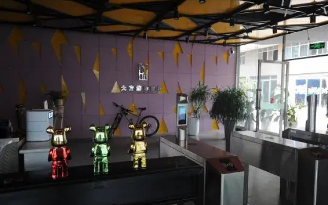 Deepness Hotel
