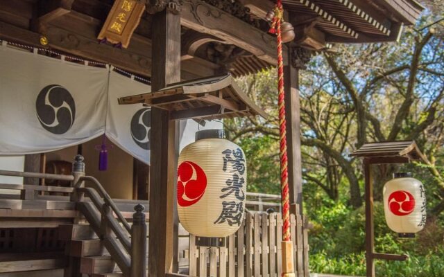 Utsunomiya Grand Hotel