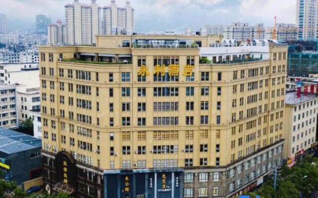 Yong Li Hotel