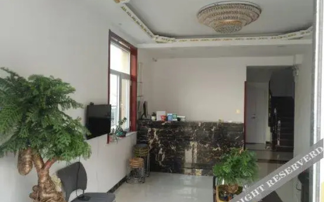 Weihaiyu Hotel