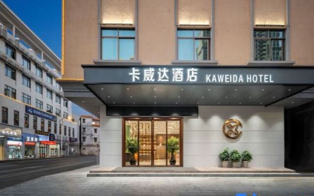 Haibin Kaweida Hotel