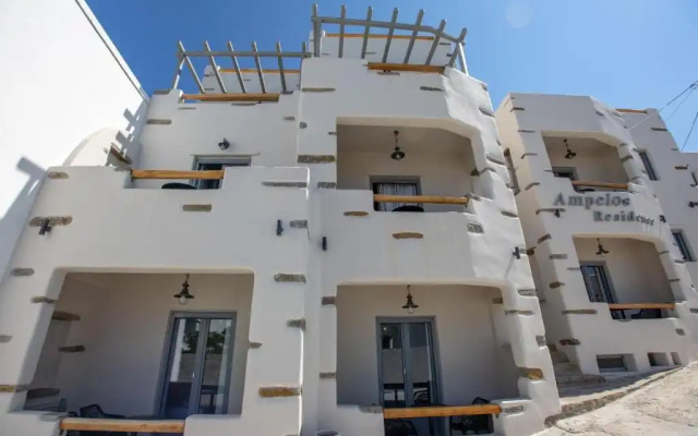 Ampelos Residence