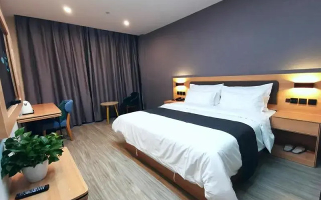 Thank Inn Plus Hotel Jining Qufu Confucius Museum
