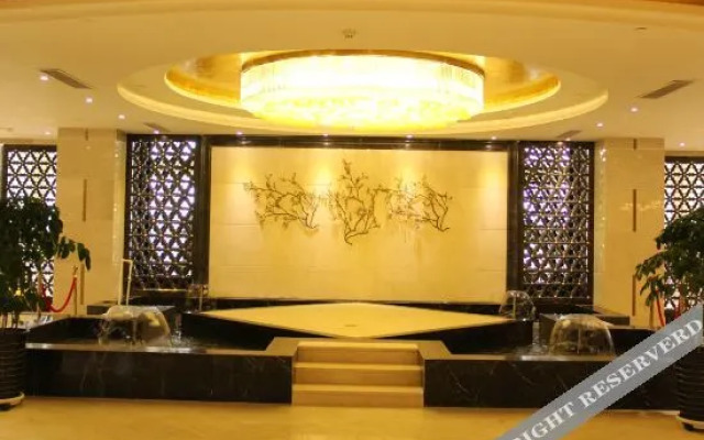Yuyang International Hotel