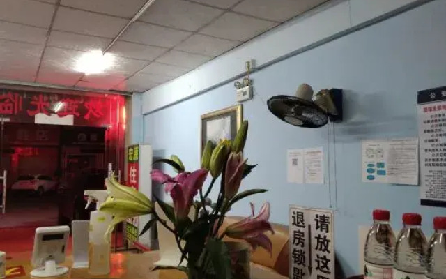 Hongyuan Apartment