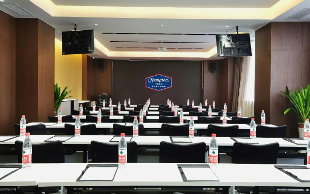 Hampton by Hilton Nanchang Tengwang Tower
