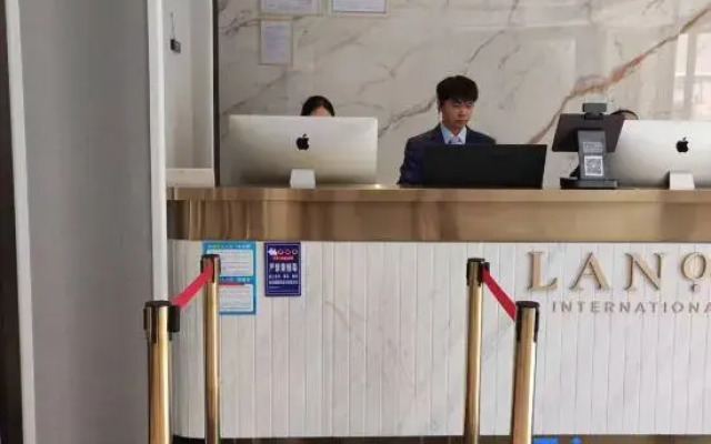 Lanou International LiuZhou