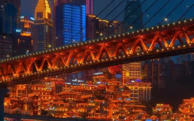 Holiday River View Hotel,Hongyadong,Jiefangbei,Chongqing