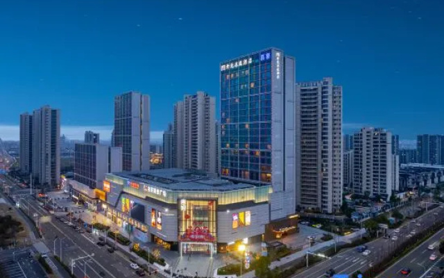 Maison New Century Hotel  Hangzhou Bay – Outside – Ningbo