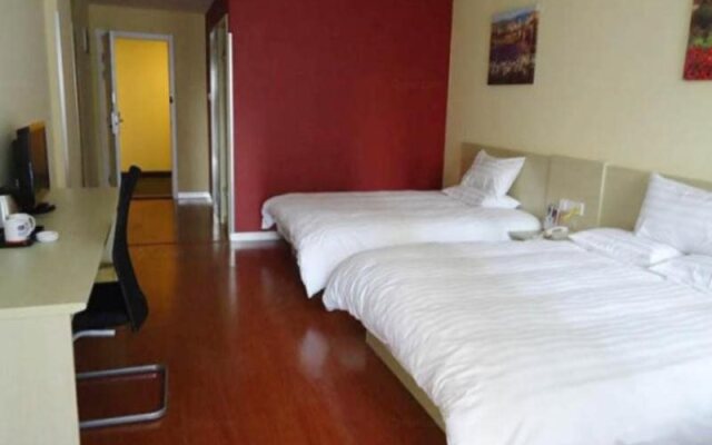 Hanting Jiudian Taixing Xinnengyuan Meishi Guangchang