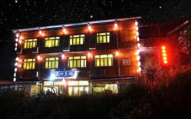 Zhaoxing Dongquan Time Traveller Inn