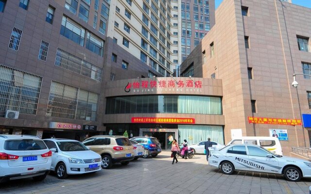 Yicheng Express Business Hotel