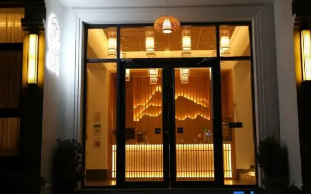 Yueshan Xin‘anchu Guesthouse
