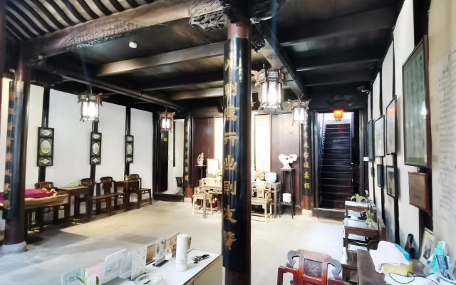 Xitang Zunwen Hall Boutique Hotel