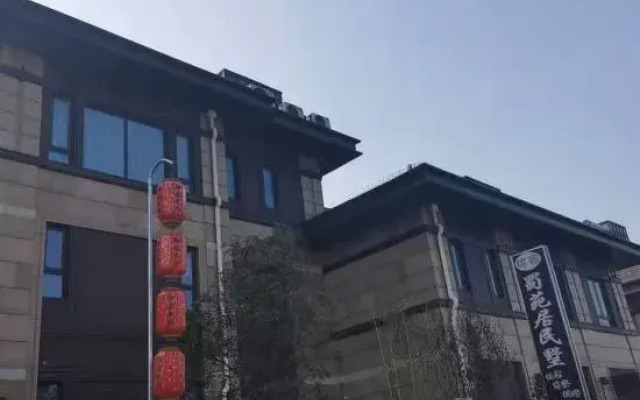 Xujia Shuyuanju Villa