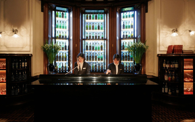 Hotel Chourakukan
