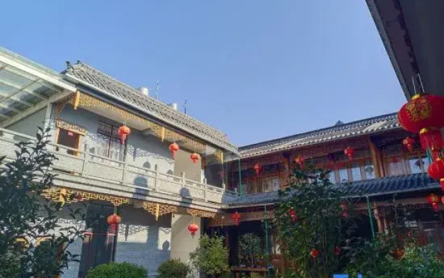 Tengchong Qingshui Tranquil Inn