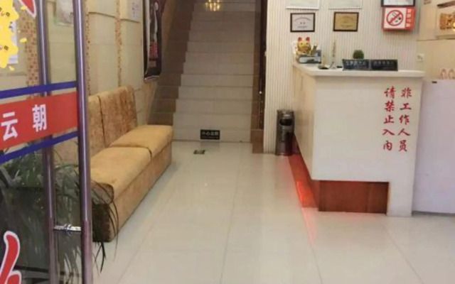 shanghai   988   hotel