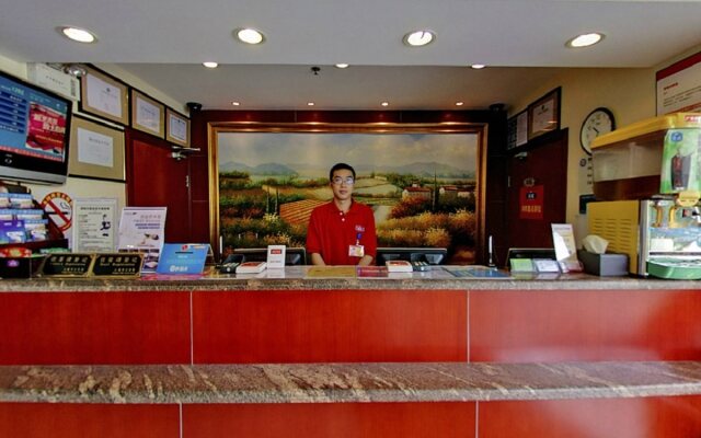 Hanting SH Yecheng Rd