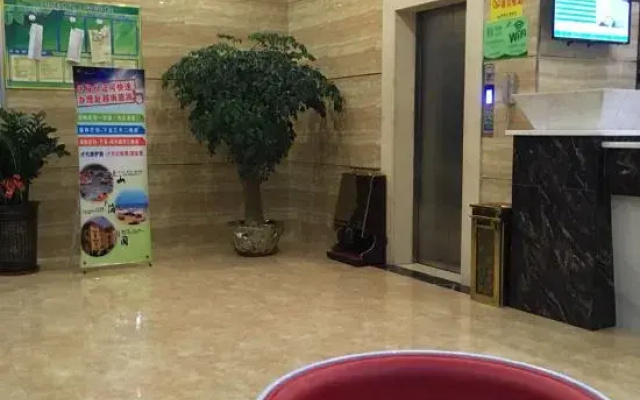 Yicheng Express Hotel (Dongxing Daping Branch)