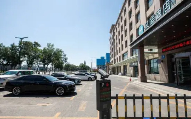 Hanting Hotel Shihezi Railway Station