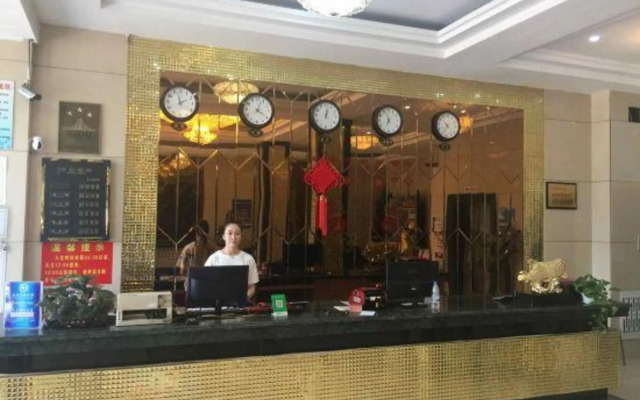 Hailin Blue View Business Hotel (Railway Station)