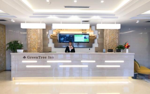 GreenTree Inn Chengde Shuangyu District Shuangtashan