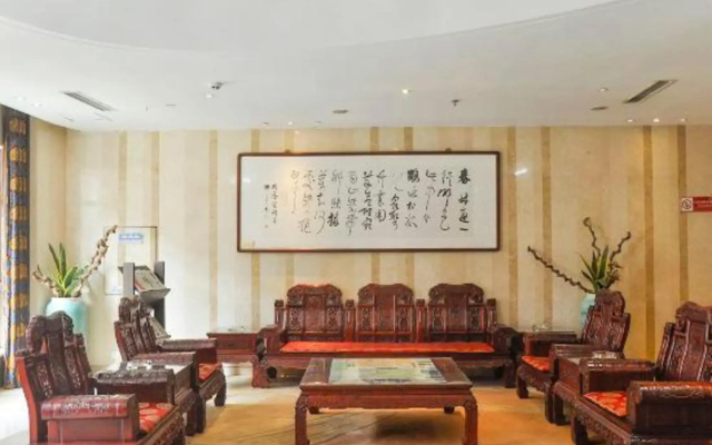Haihang Yanyuan Hotel