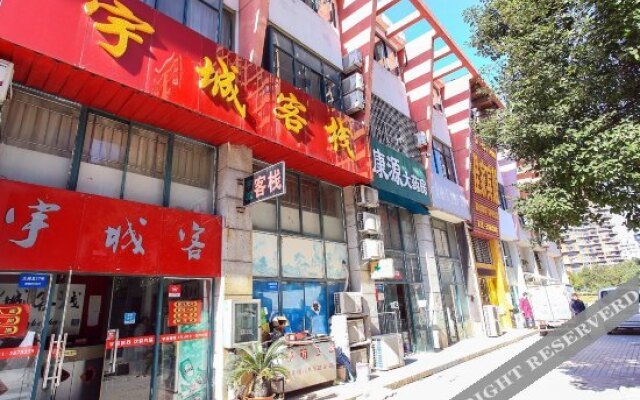 Yucheng Inn