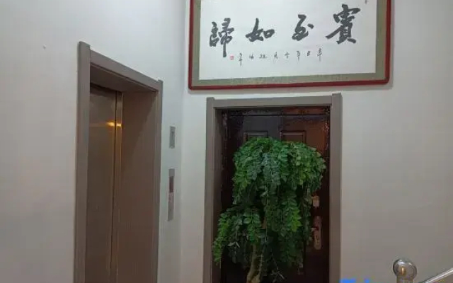 Sanyuan Left Bank Hotel