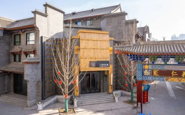 FUNLIST & MAY HOTEL Lanzhou