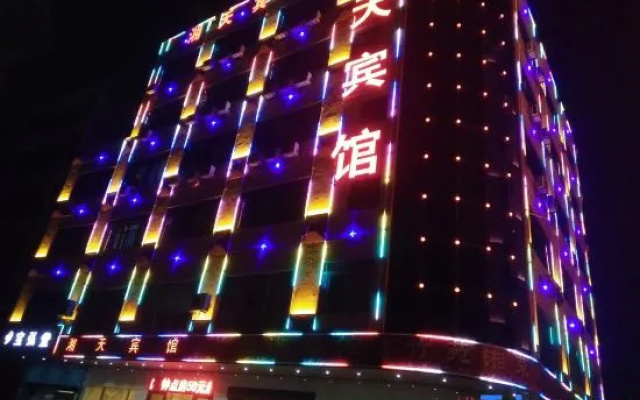 Xiangtian Hotel – Exterior – Foshan