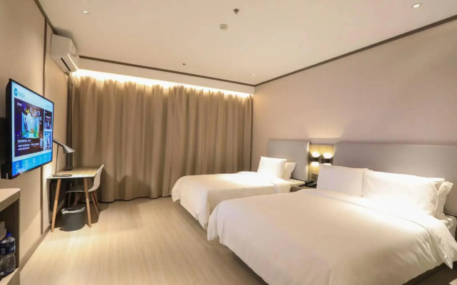 HanTing Hotel (Fuping Binhe Bridge)