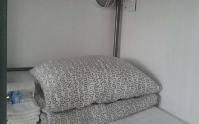 Ace Star BnB Backpacker Hostel