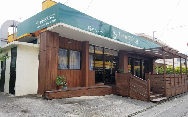 Grand Mer Agarie / Vacation Stay 21938